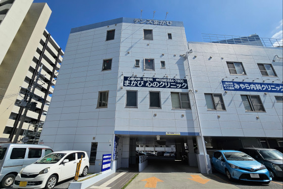 まかび　心のクリニック